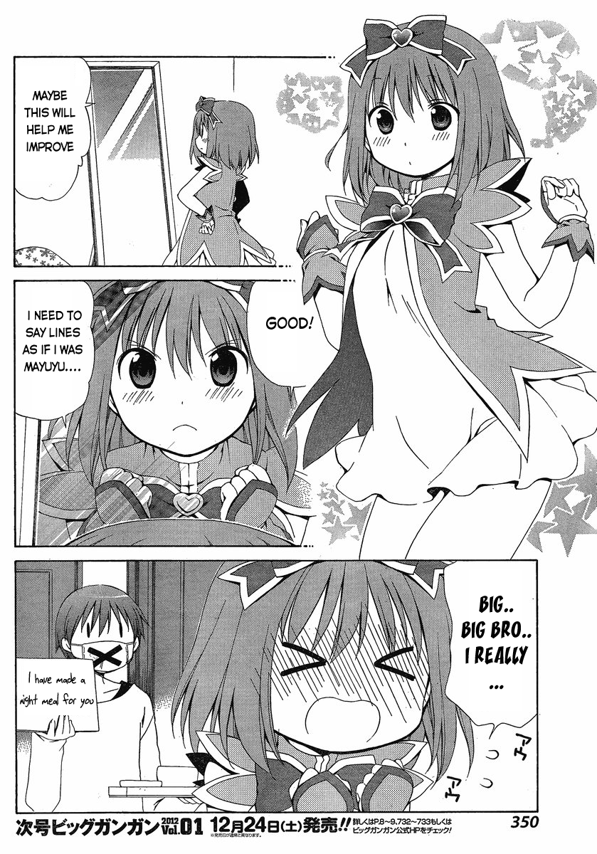 Sis Plus Chapter 7.2 page 12 - Chapter 7 v2 : #7