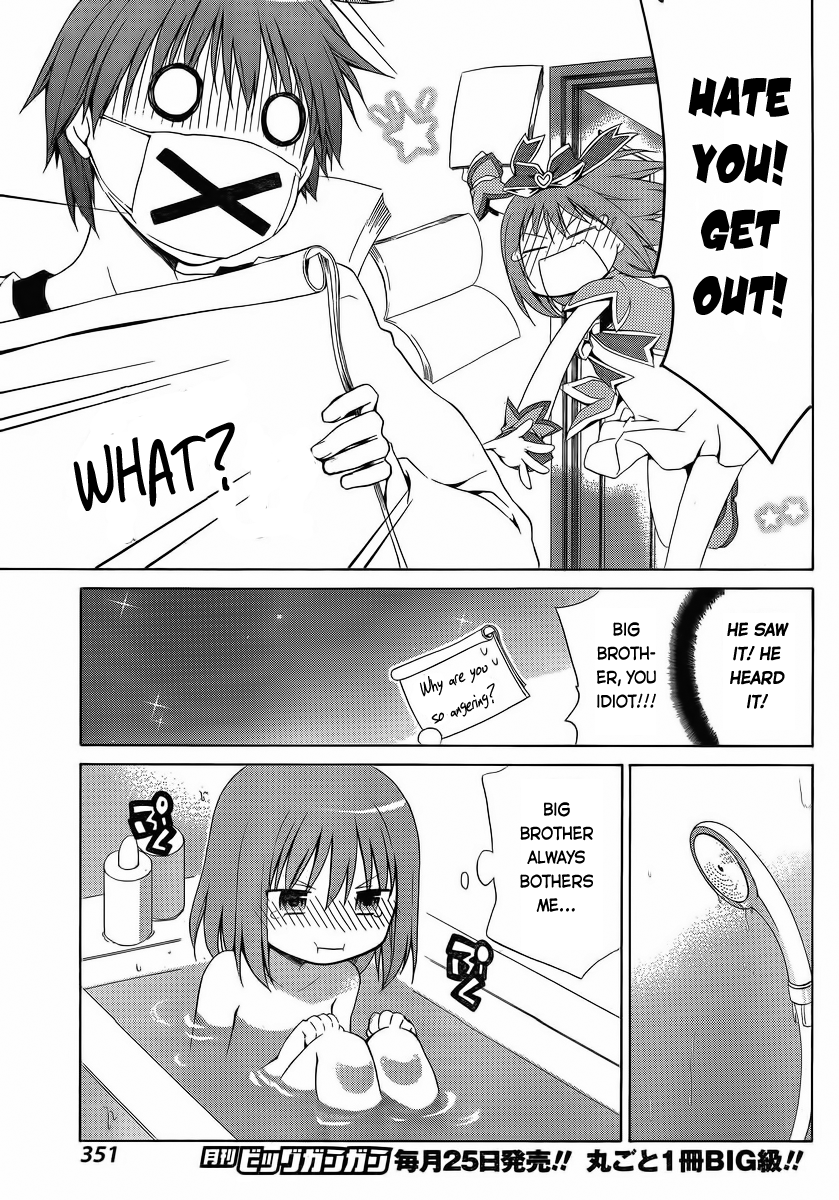 Sis Plus Chapter 7.2 page 13 - Chapter 7 v2 : #7