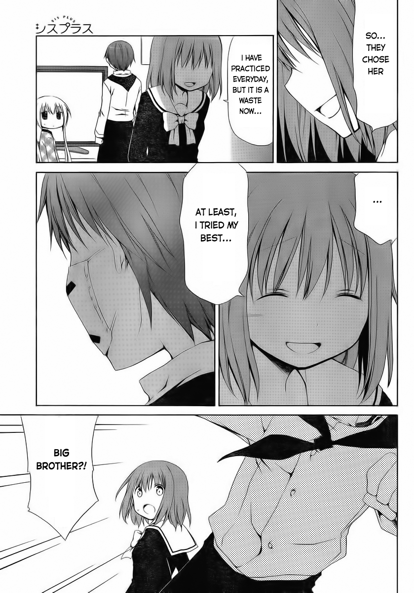 Sis Plus Chapter 7.2 page 17 - Chapter 7 v2 : #7