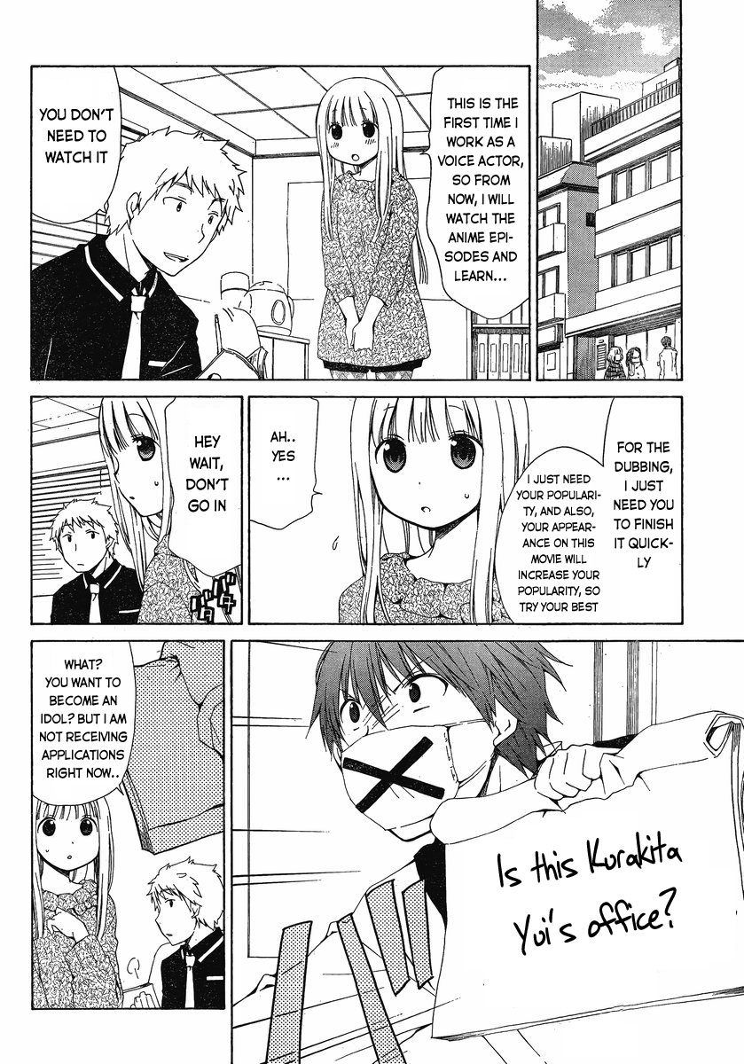 Sis Plus Chapter 7.2 page 18 - Chapter 7 v2 : #7
