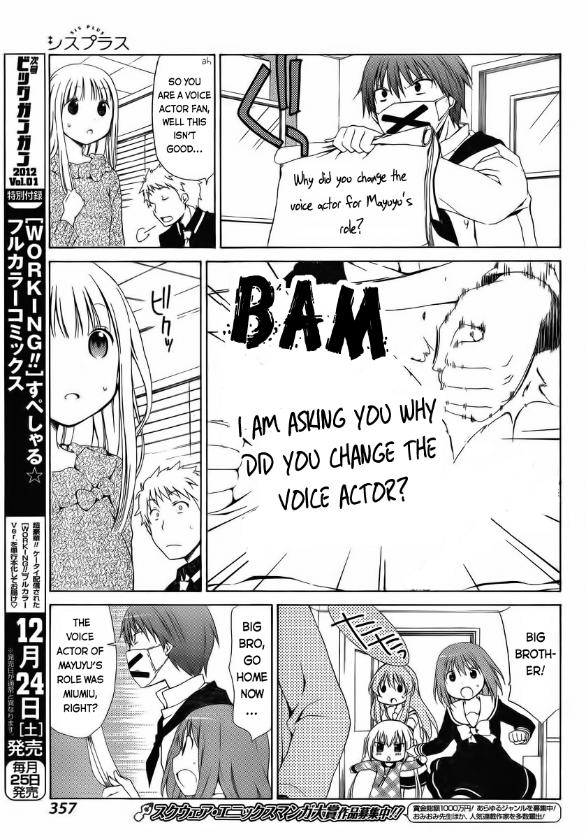 Sis Plus Chapter 7.2 page 19 - Chapter 7 v2 : #7