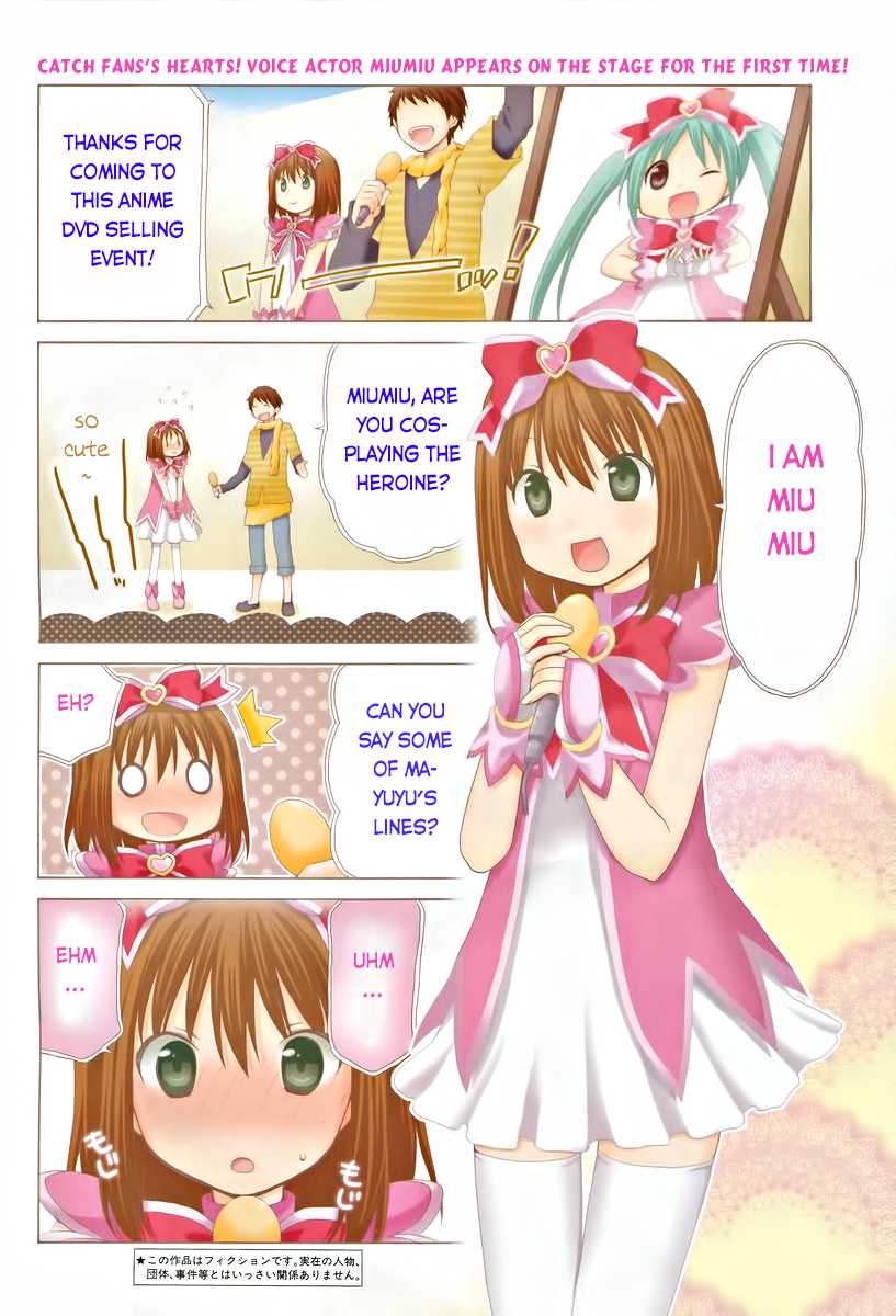 Sis Plus Chapter 7.2 page 2 - Chapter 7 v2 : #7
