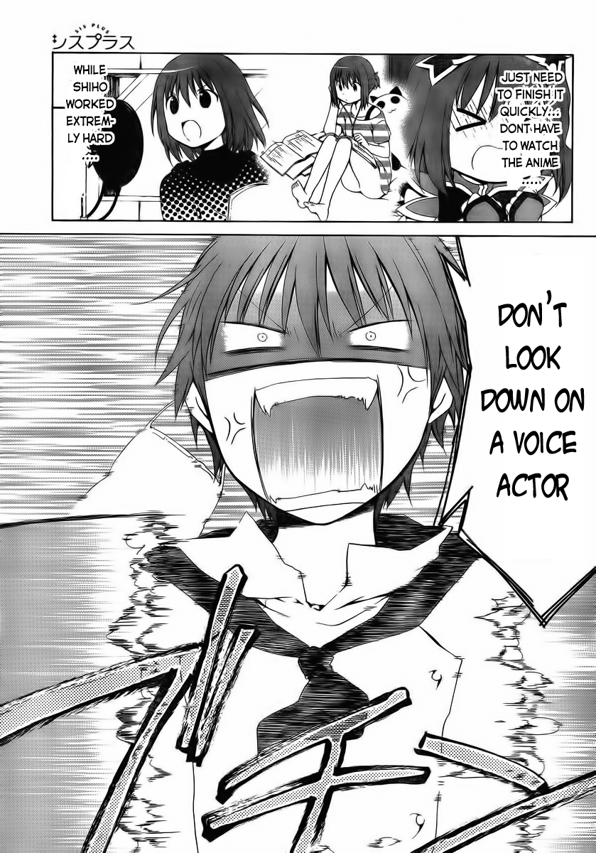 Sis Plus Chapter 7.2 page 21 - Chapter 7 v2 : #7