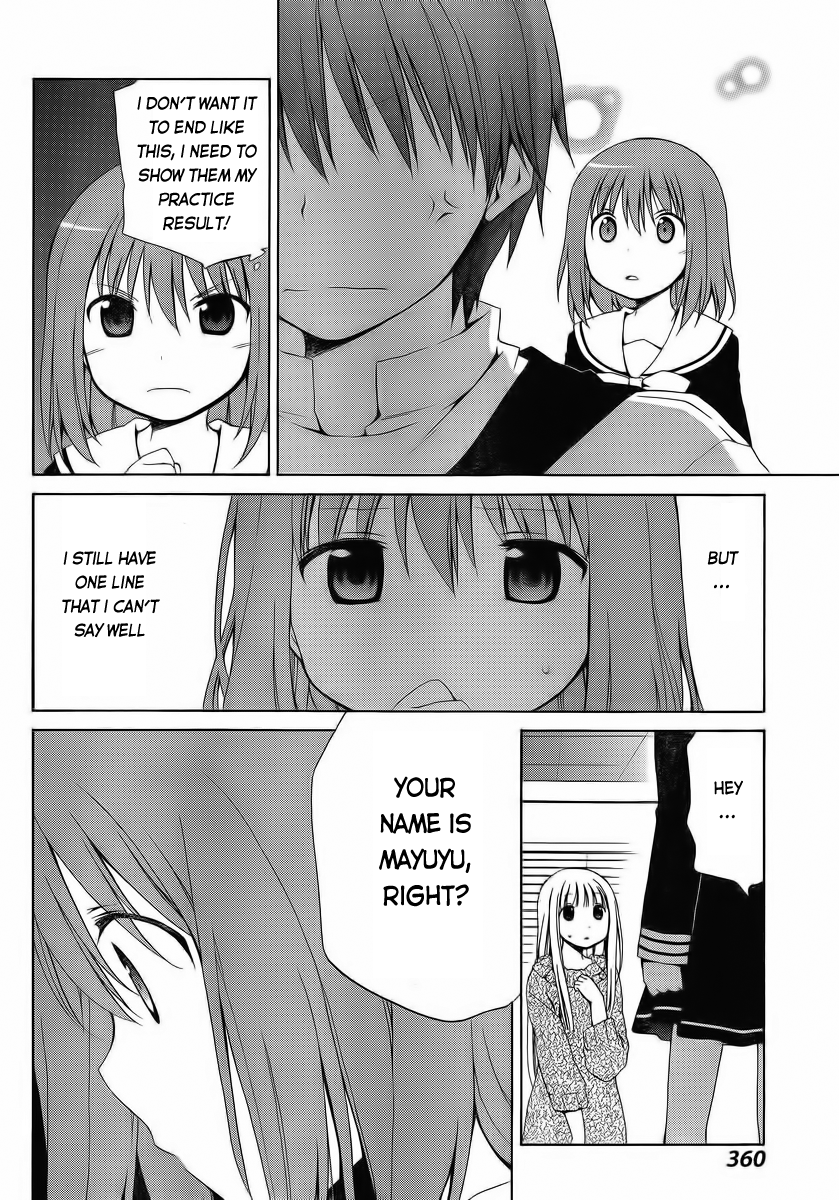 Sis Plus Chapter 7.2 page 22 - Chapter 7 v2 : #7