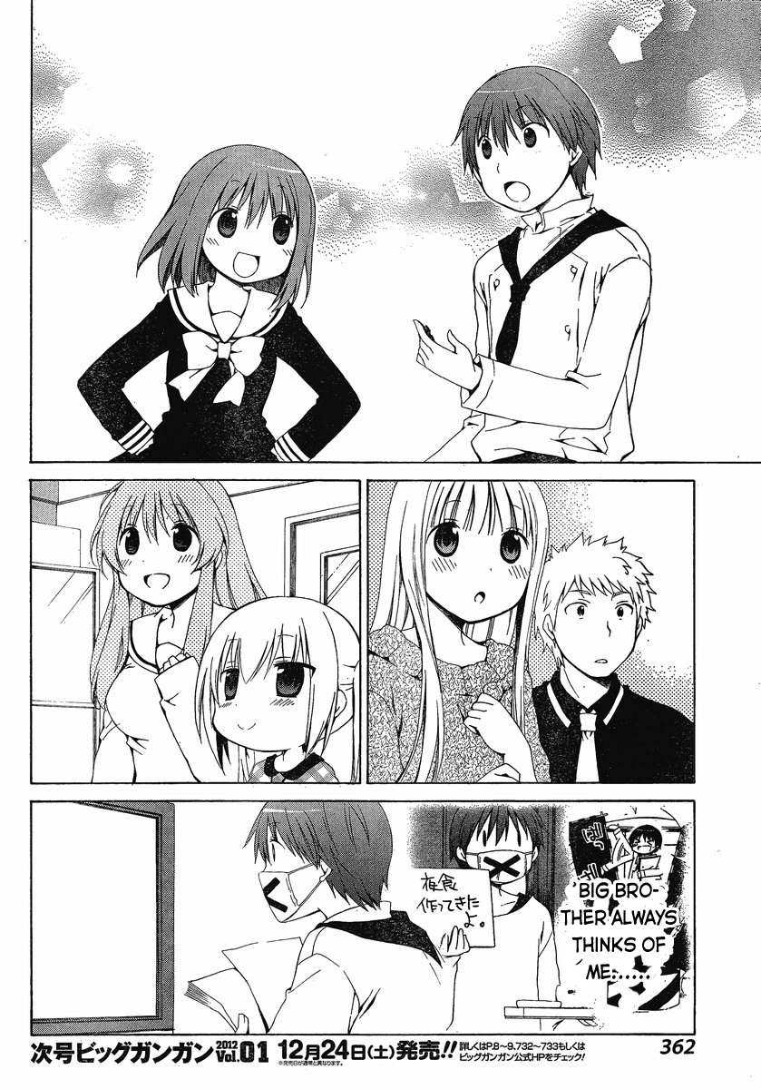 Sis Plus Chapter 7.2 page 24 - Chapter 7 v2 : #7