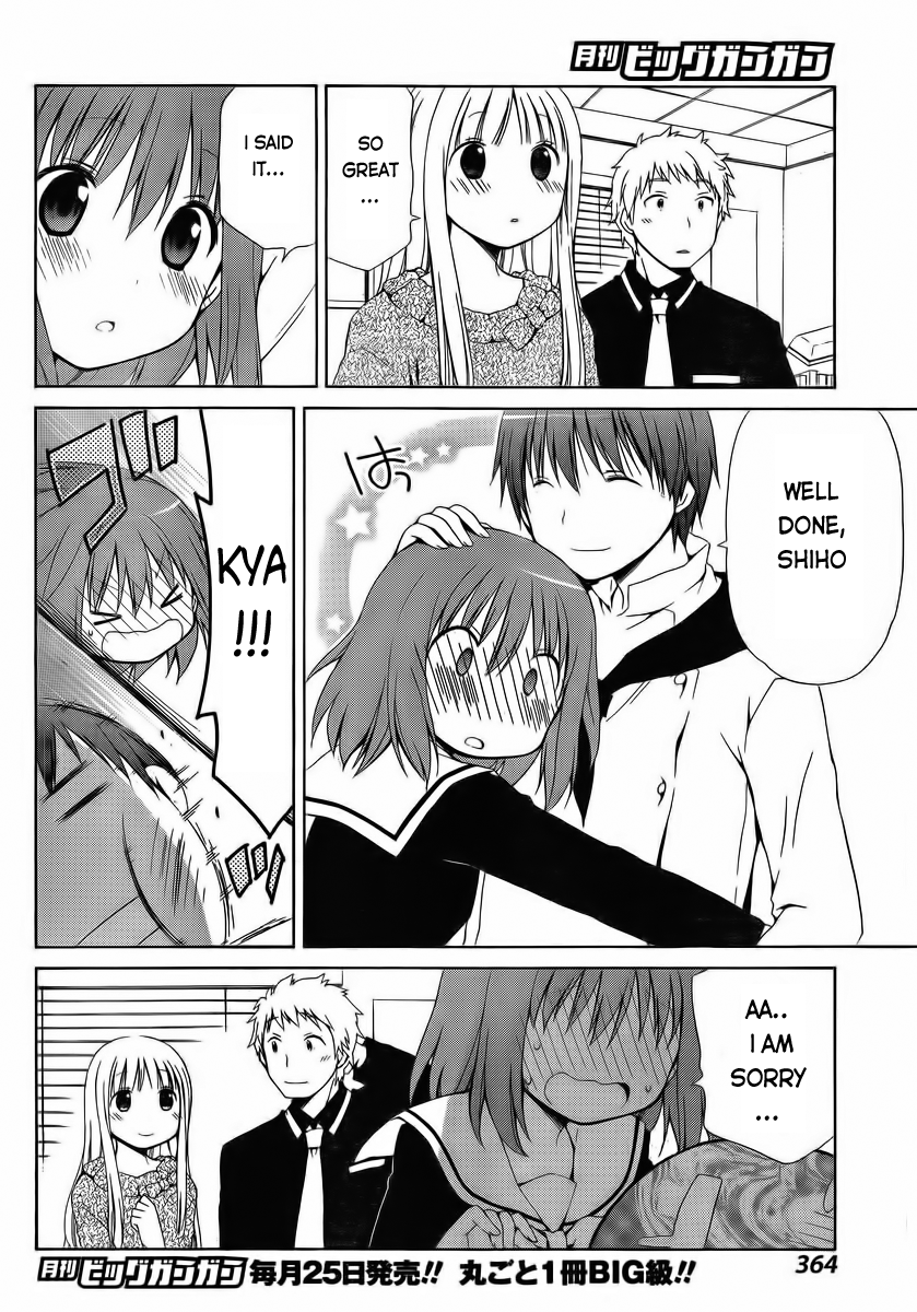 Sis Plus Chapter 7.2 page 26 - Chapter 7 v2 : #7