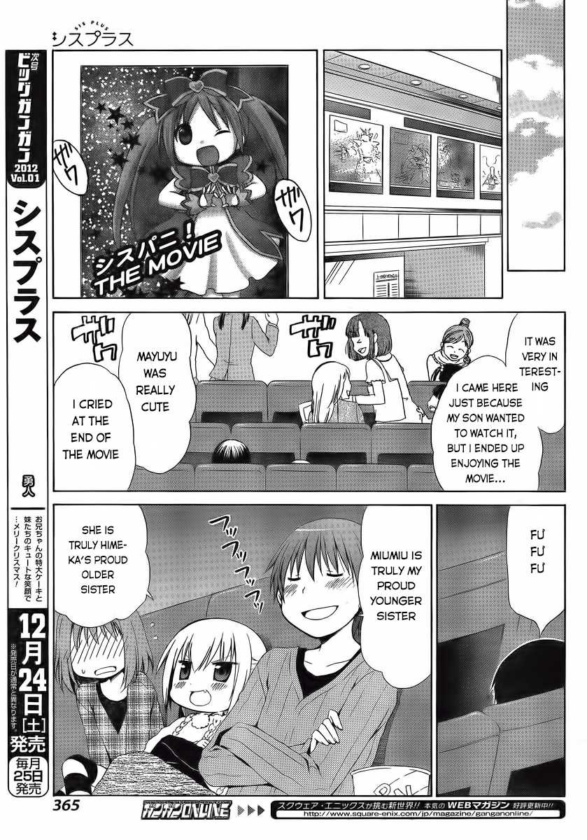 Sis Plus Chapter 7.2 page 27 - Chapter 7 v2 : #7