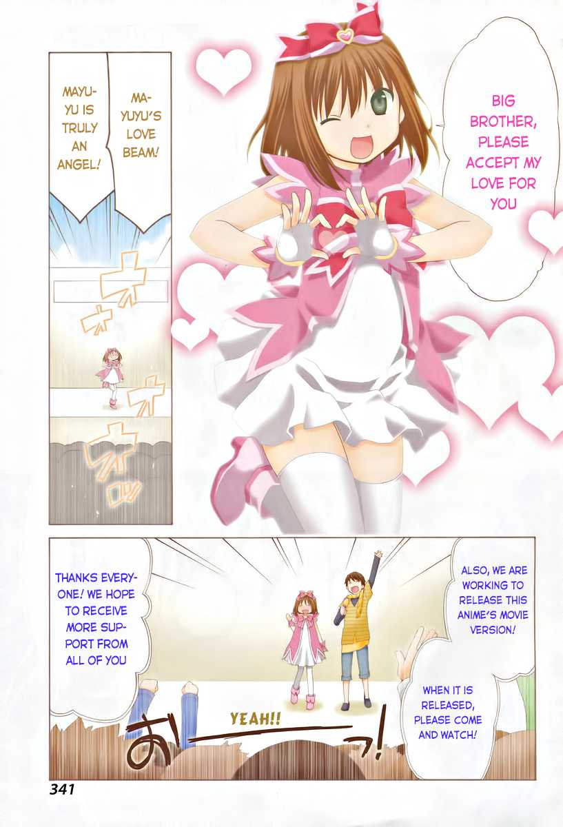 Sis Plus Chapter 7.2 page 3 - Chapter 7 v2 : #7