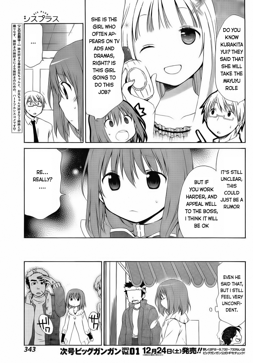 Sis Plus Chapter 7.2 page 5 - Chapter 7 v2 : #7
