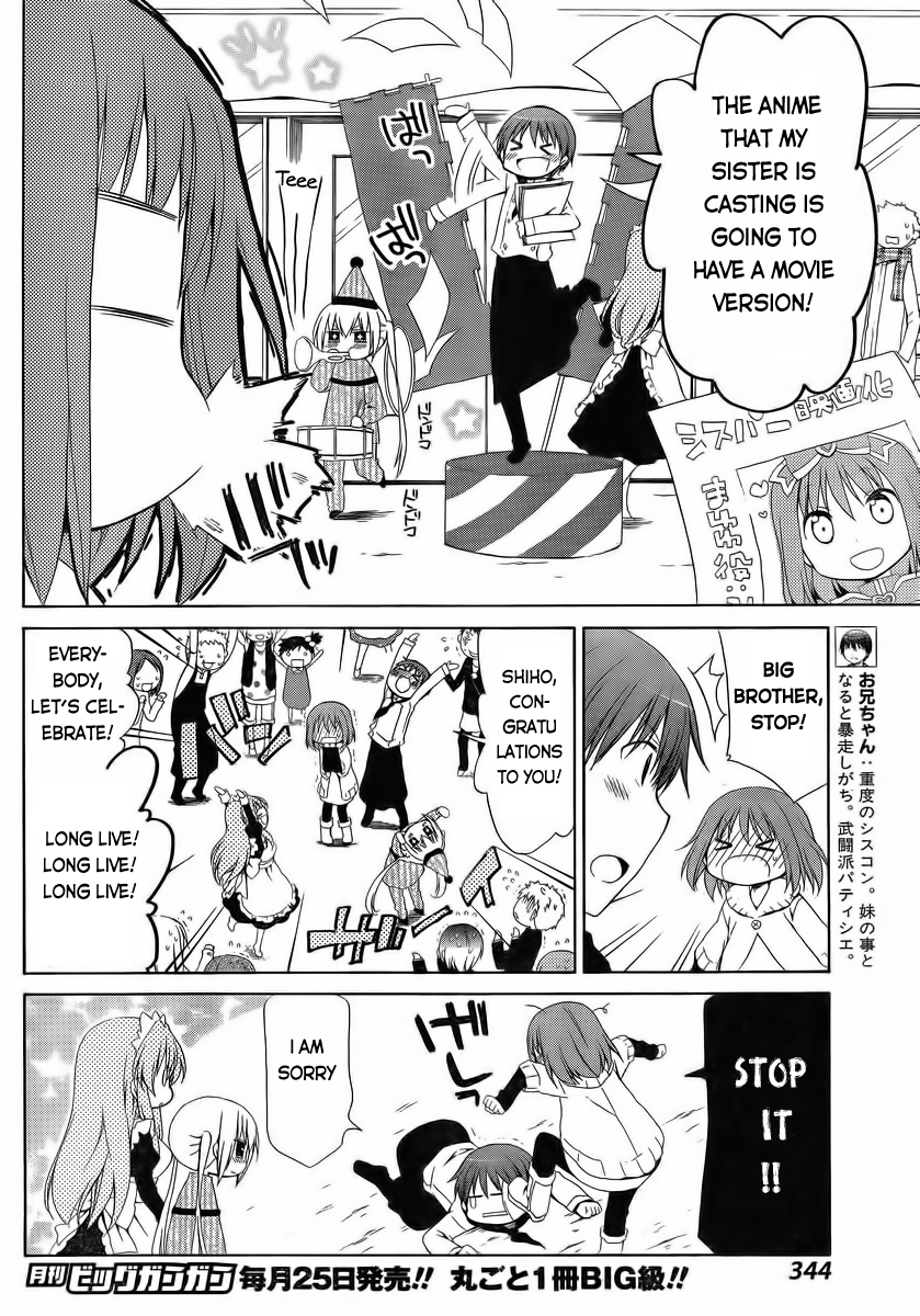 Sis Plus Chapter 7.2 page 6 - Chapter 7 v2 : #7