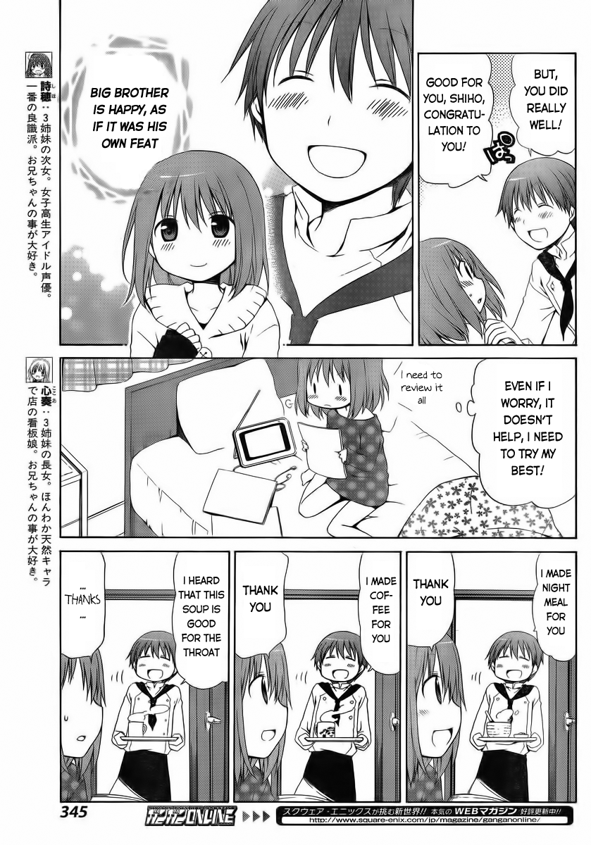 Sis Plus Chapter 7.2 page 7 - Chapter 7 v2 : #7