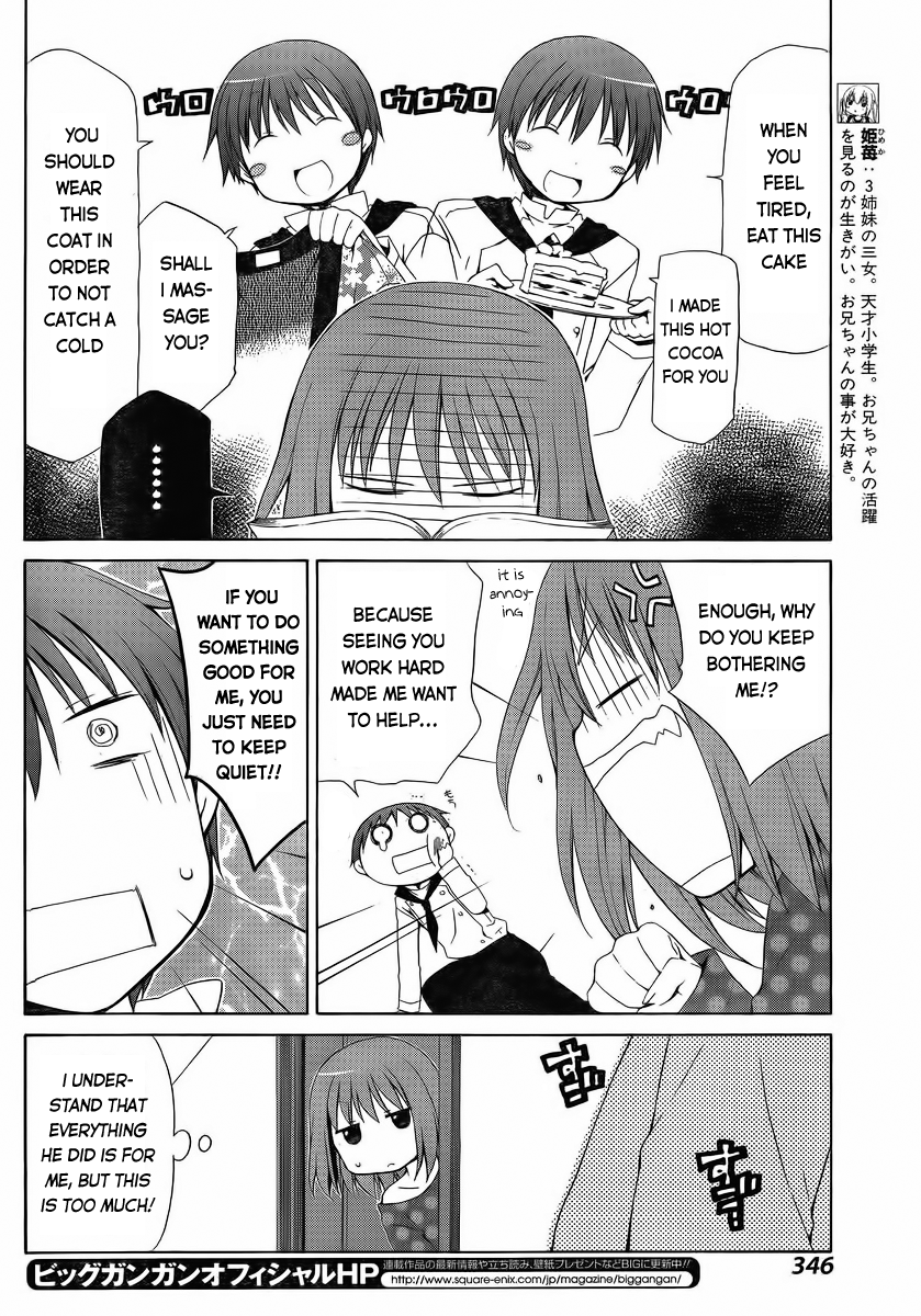 Sis Plus Chapter 7.2 page 8 - Chapter 7 v2 : #7