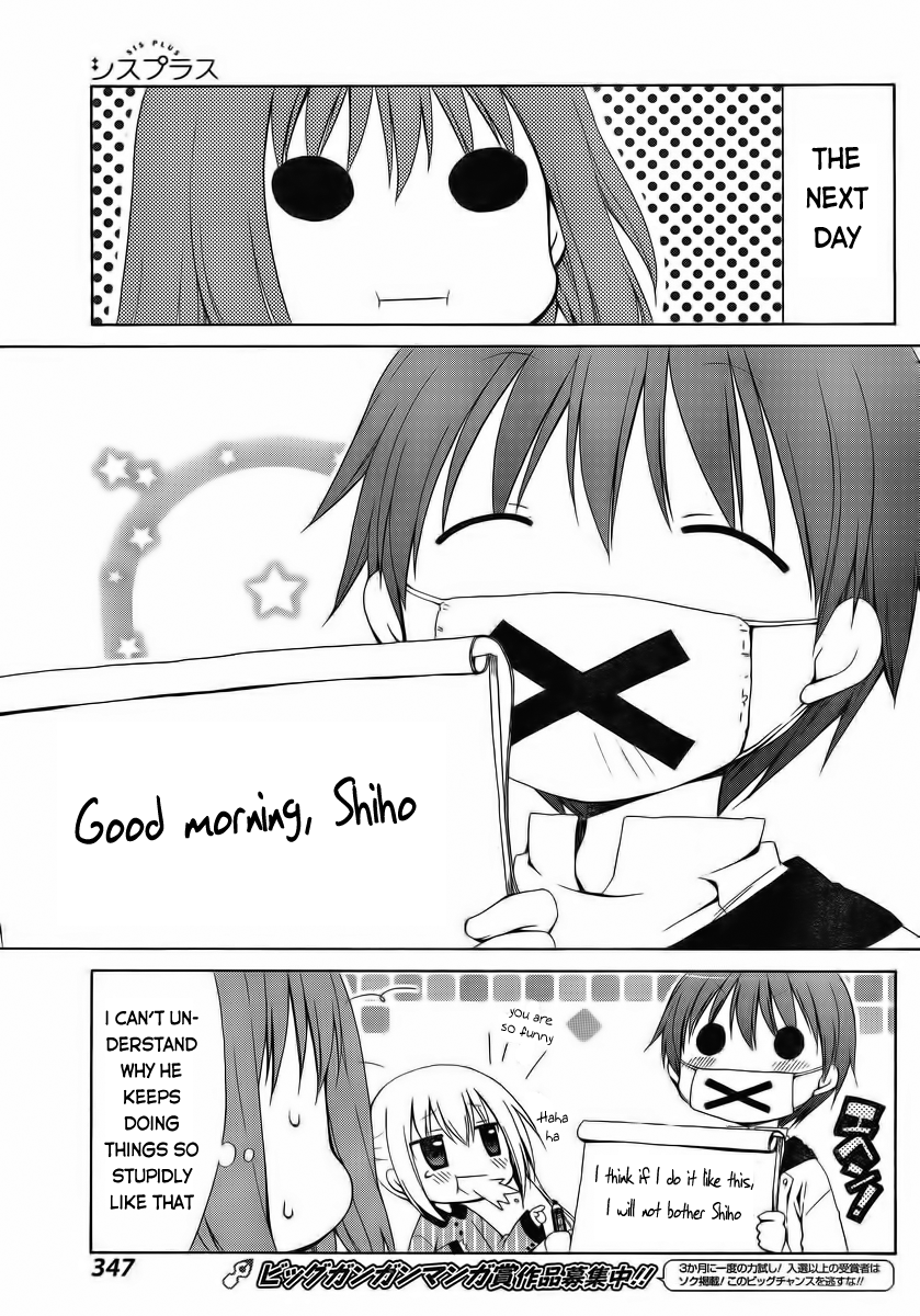 Sis Plus Chapter 7.2 page 9 - Chapter 7 v2 : #7