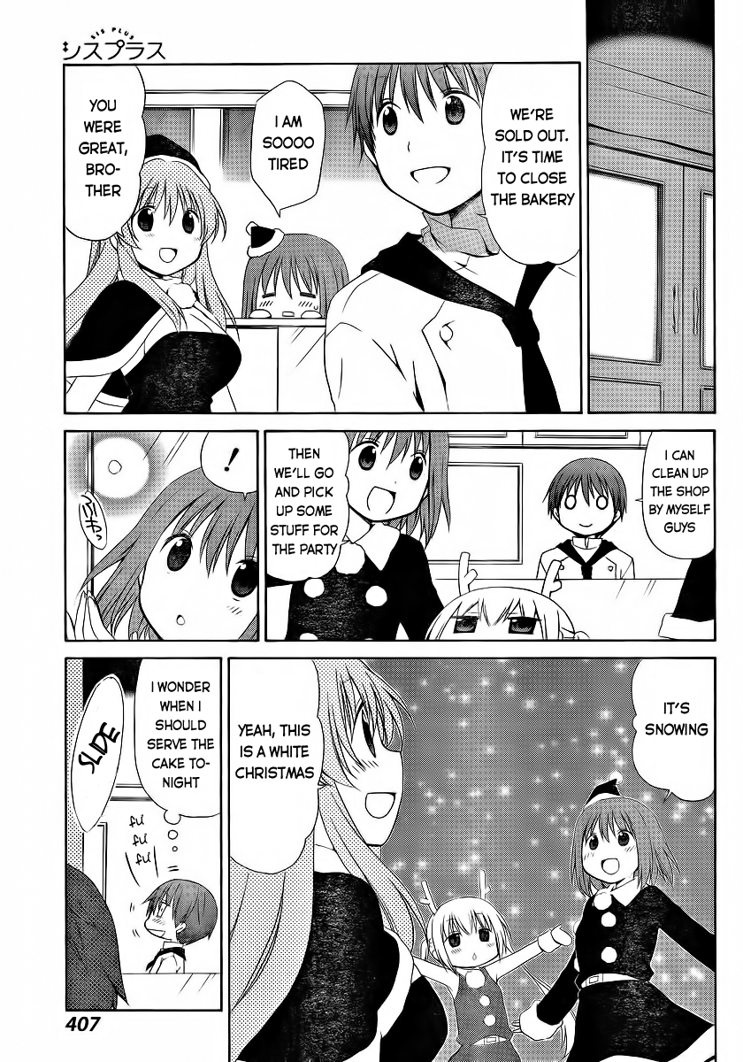 Sis Plus Chapter 8.2 page 10 - Chapter 8 v2 : #8