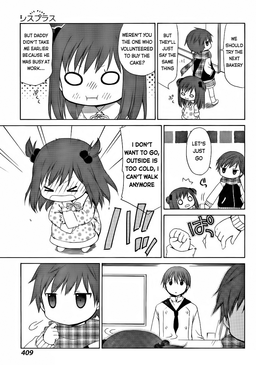 Sis Plus Chapter 8.2 page 12 - Chapter 8 v2 : #8