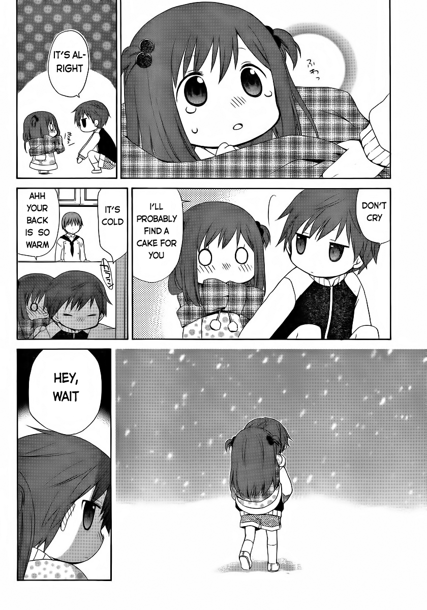 Sis Plus Chapter 8.2 page 13 - Chapter 8 v2 : #8