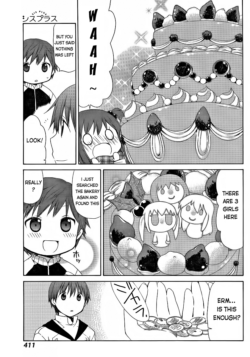 Sis Plus Chapter 8.2 page 14 - Chapter 8 v2 : #8