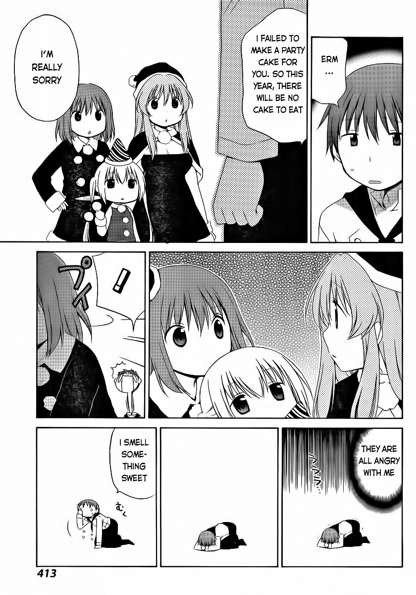 Sis Plus Chapter 8.2 page 16 - Chapter 8 v2 : #8