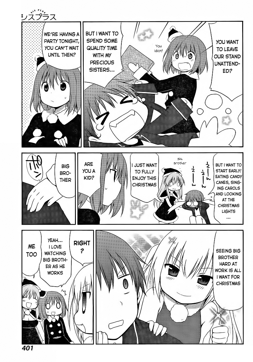 Sis Plus Chapter 8.2 page 4 - Chapter 8 v2 : #8