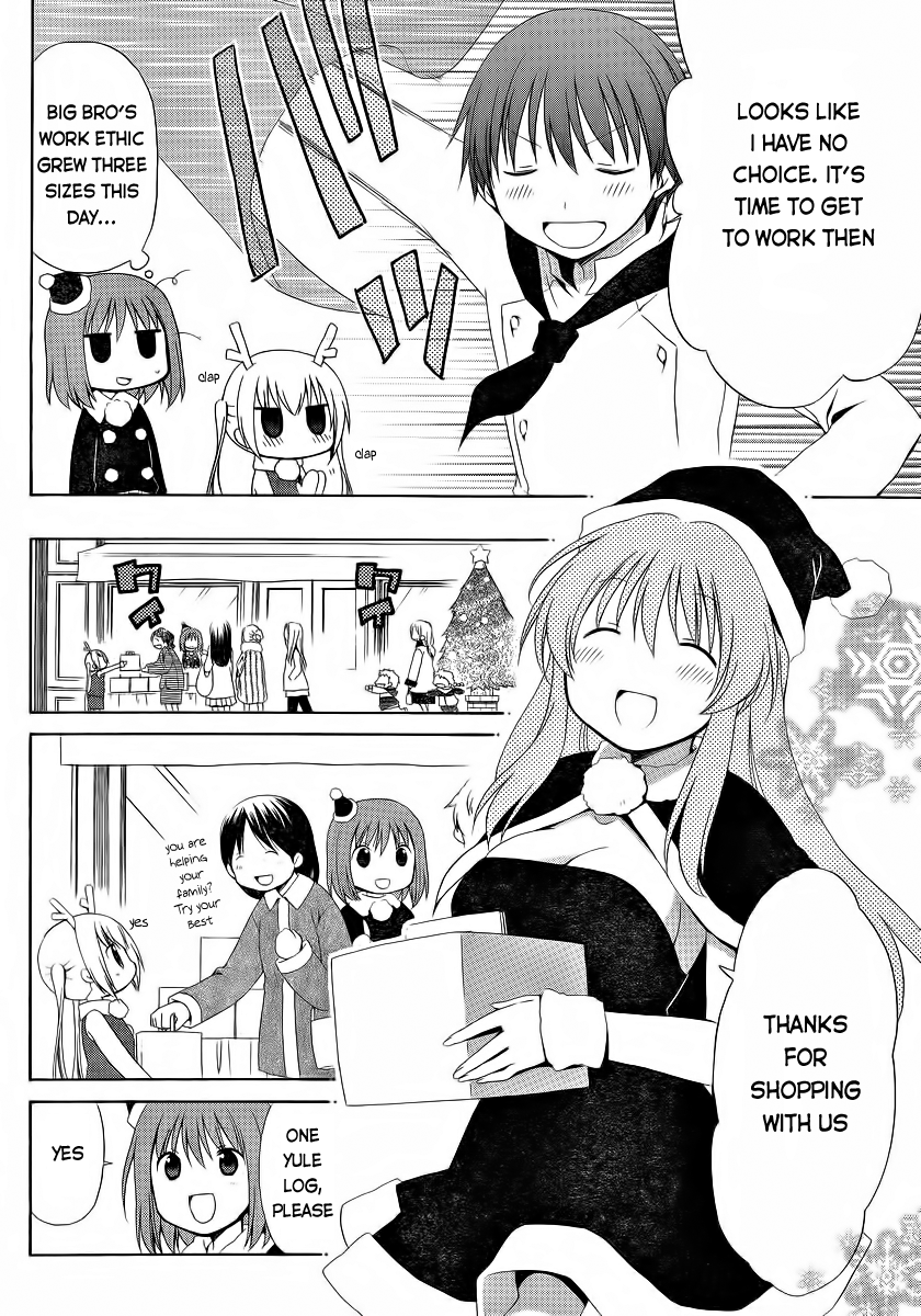 Sis Plus Chapter 8.2 page 5 - Chapter 8 v2 : #8