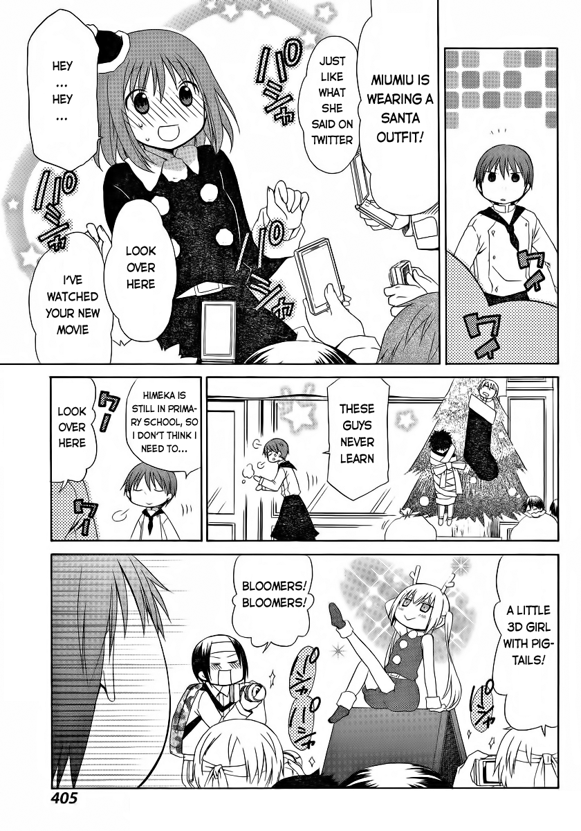 Sis Plus Chapter 8.2 page 8 - Chapter 8 v2 : #8
