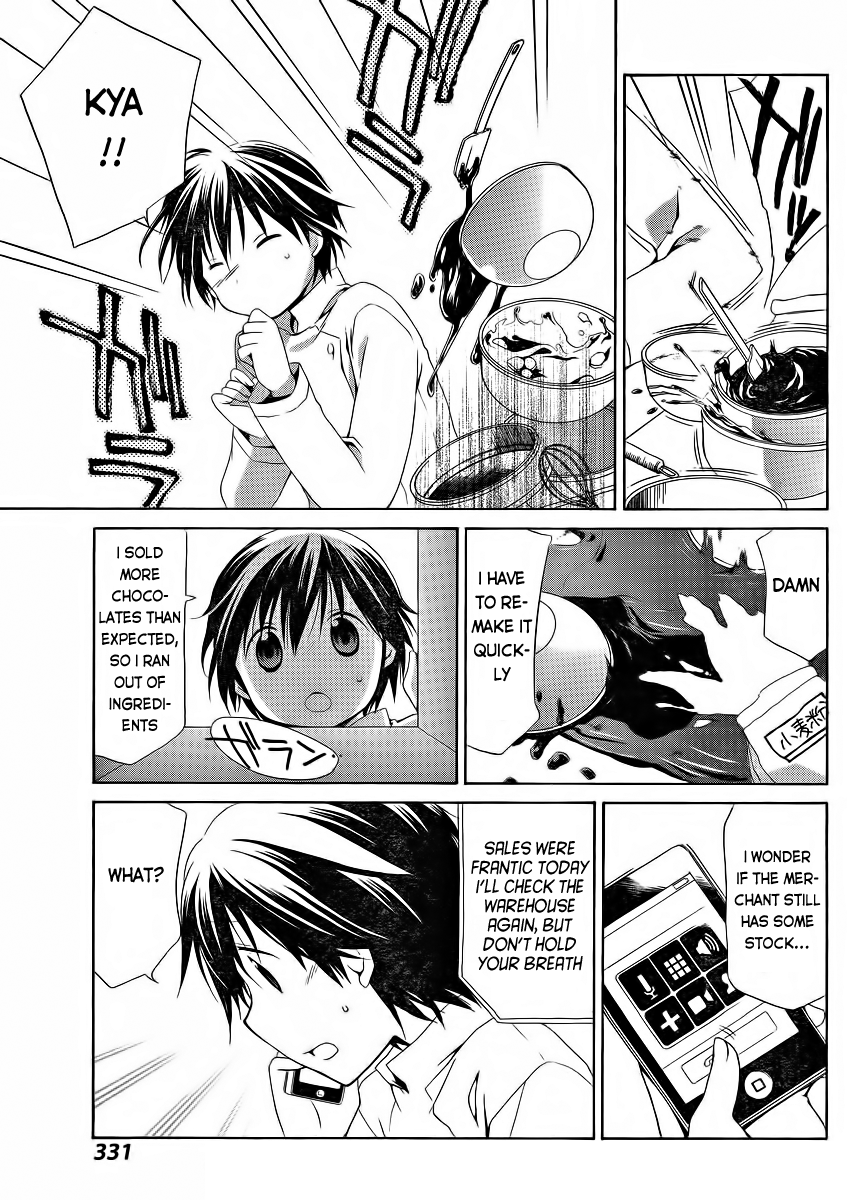 Sis Plus Chapter 9.2 page 11 - Chapter 9 v2 : #9