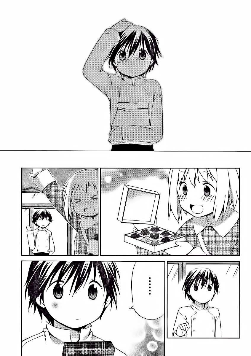 Sis Plus Chapter 9.2 page 17 - Chapter 9 v2 : #9