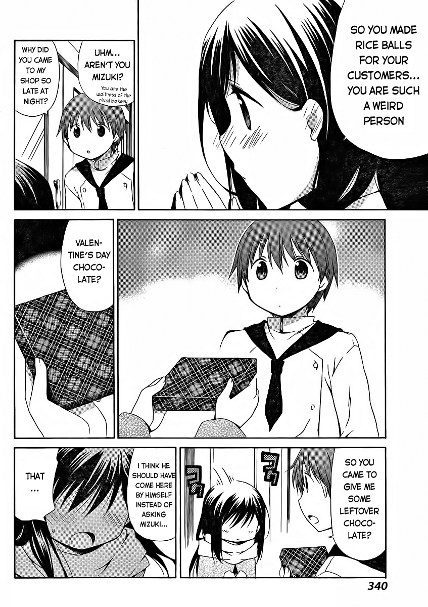 Sis Plus Chapter 9.2 page 20 - Chapter 9 v2 : #9