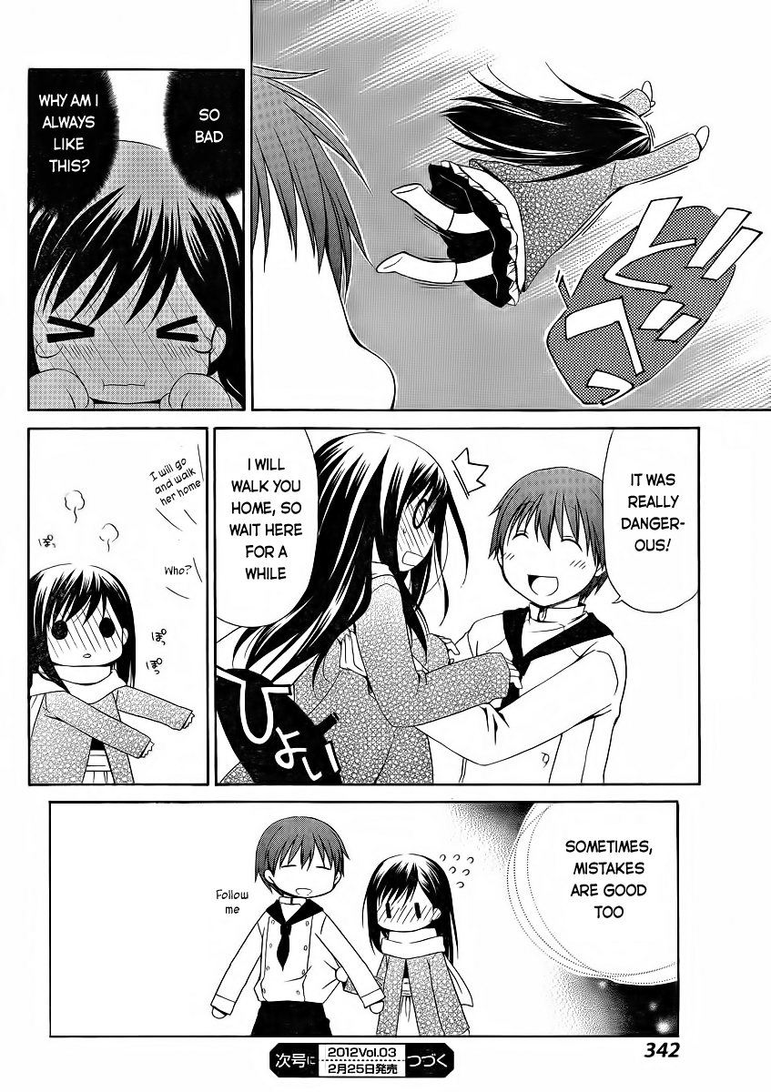 Sis Plus Chapter 9.2 page 22 - Chapter 9 v2 : #9