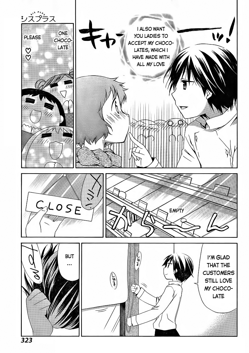 Sis Plus Chapter 9.2 page 3 - Chapter 9 v2 : #9