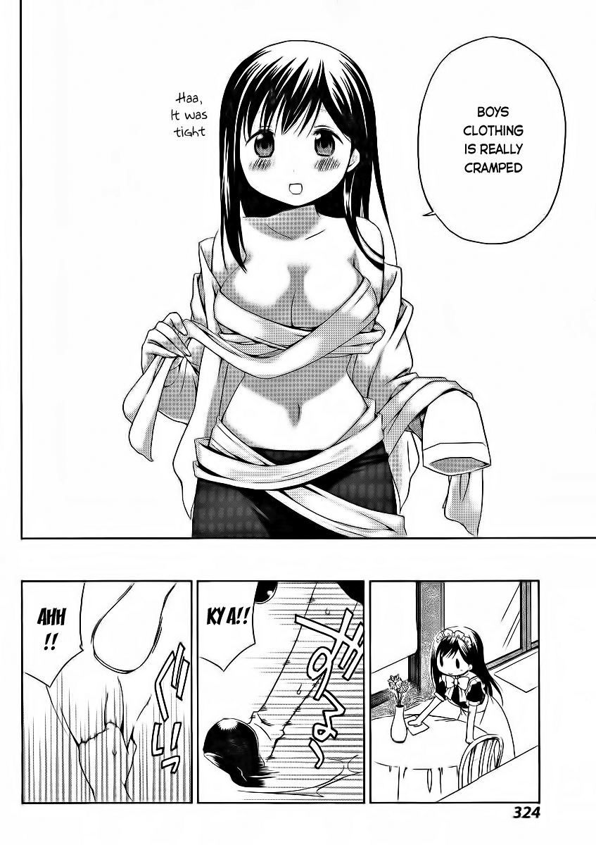 Sis Plus Chapter 9.2 page 4 - Chapter 9 v2 : #9