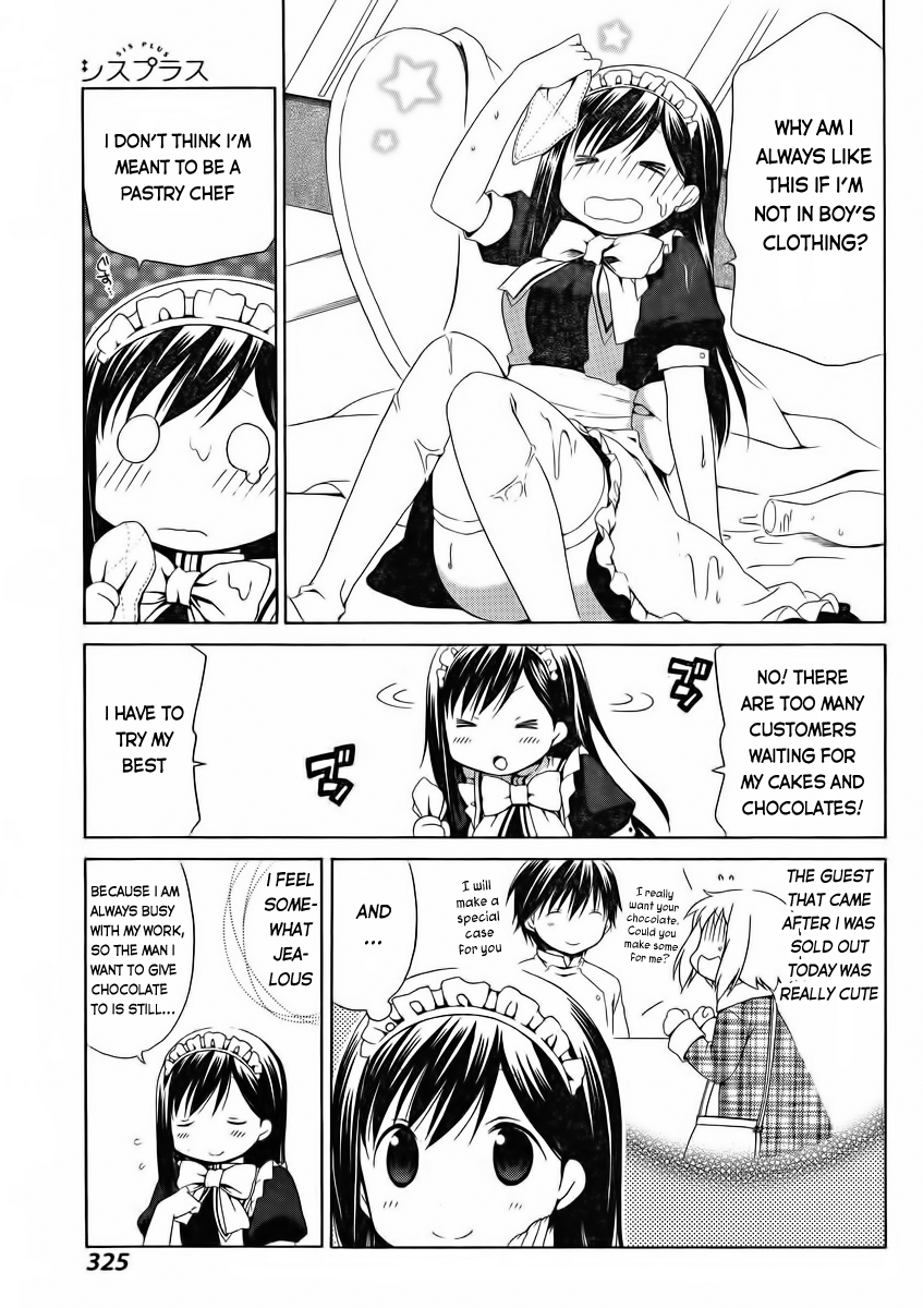 Sis Plus Chapter 9.2 page 5 - Chapter 9 v2 : #9
