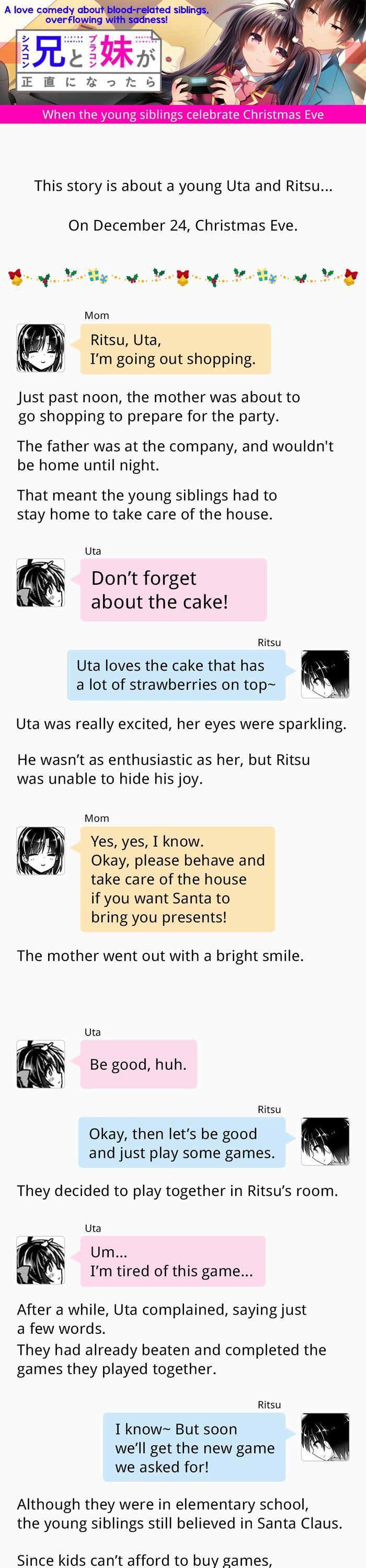 Siscon Ani to Brocon Imouto ga Shoujiki ni Nattara Chapter 0.2 page 1 - Chapter 0.2: Side-Story Novel 02: When The Yound Siblings Celebrate Christmas Eve
