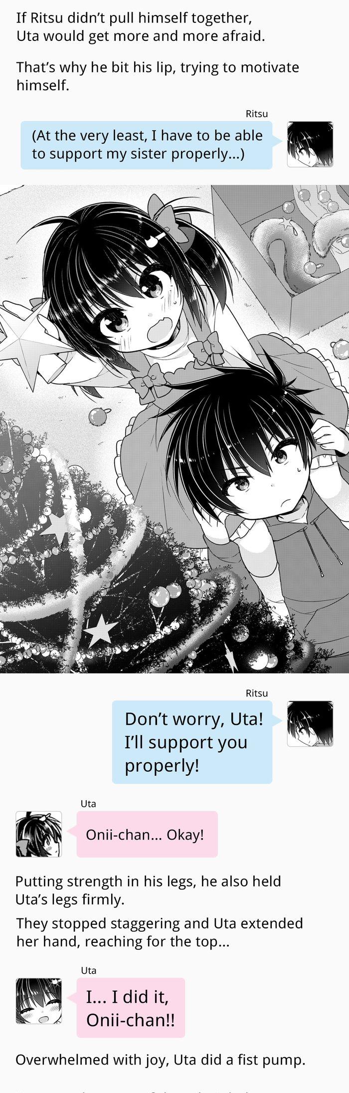 Siscon Ani to Brocon Imouto ga Shoujiki ni Nattara Chapter 0.2 page 5 - Chapter 0.2: Side-Story Novel 02: When The Yound Siblings Celebrate Christmas Eve