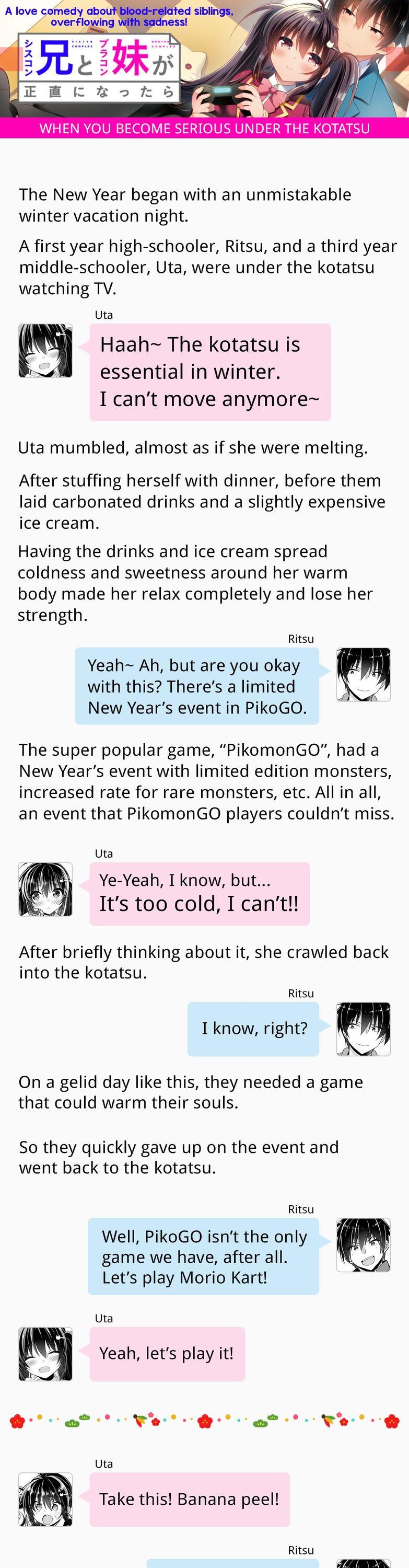 Siscon Ani to Brocon Imouto ga Shoujiki ni Nattara Chapter 0.3 page 1 - Chapter 0.3: Bonus Novel 03: When You Become Serious Under the Kotatsu