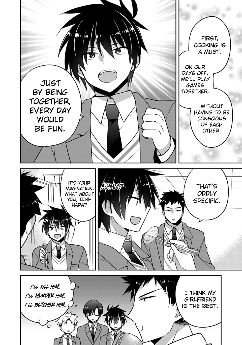 Siscon Ani to Brocon Imouto ga Shoujiki ni Nattara Chapter 1 page 13 - Chapter 1: If My Little Sister Became My Girlfriend