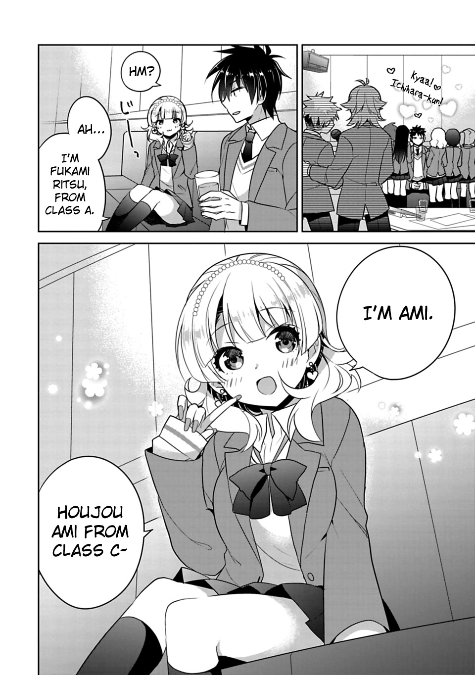 Siscon Ani to Brocon Imouto ga Shoujiki ni Nattara Chapter 1 page 15 - Chapter 1: If My Little Sister Became My Girlfriend