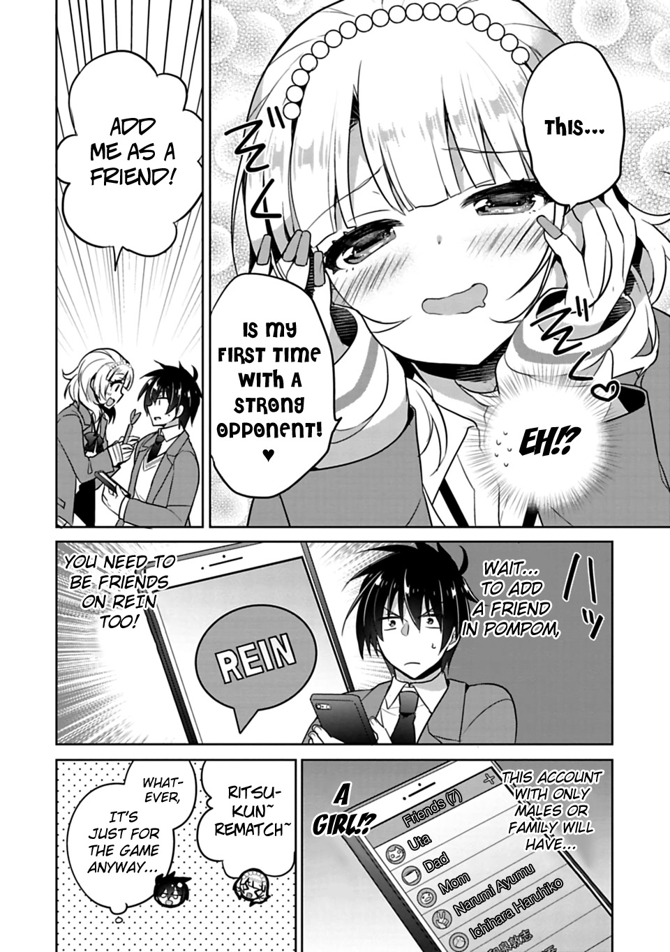 Siscon Ani to Brocon Imouto ga Shoujiki ni Nattara Chapter 1 page 19 - Chapter 1: If My Little Sister Became My Girlfriend