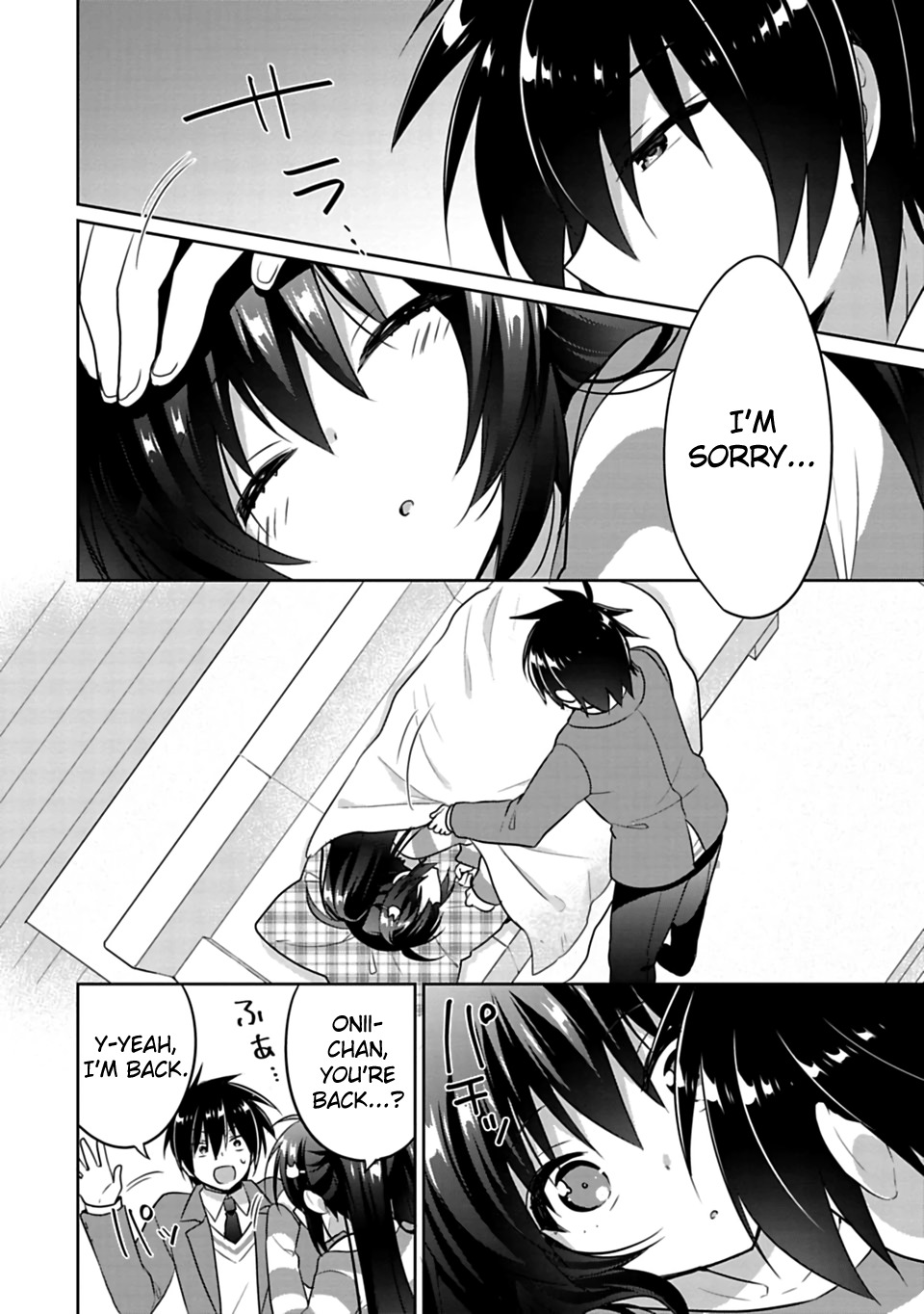 Siscon Ani to Brocon Imouto ga Shoujiki ni Nattara Chapter 1 page 21 - Chapter 1: If My Little Sister Became My Girlfriend
