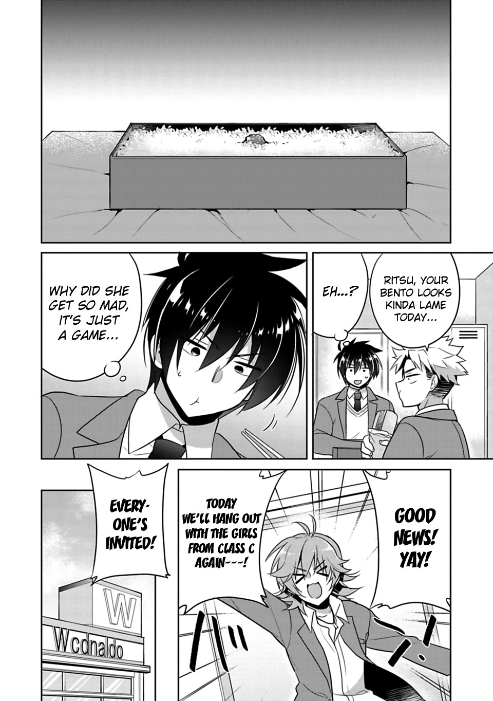 Siscon Ani to Brocon Imouto ga Shoujiki ni Nattara Chapter 1 page 23 - Chapter 1: If My Little Sister Became My Girlfriend