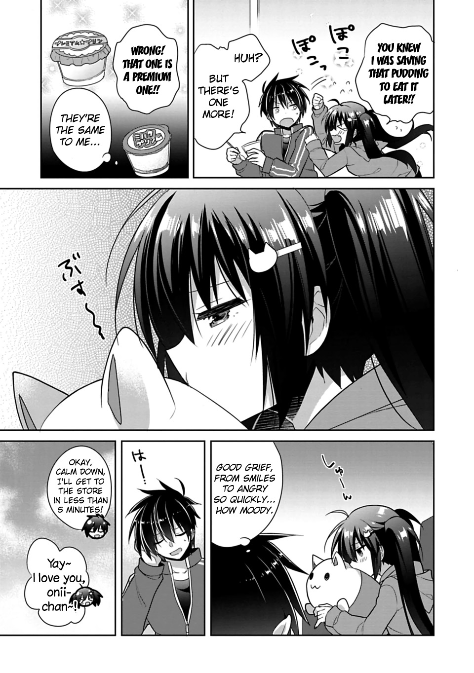 Siscon Ani to Brocon Imouto ga Shoujiki ni Nattara Chapter 1 page 8 - Chapter 1: If My Little Sister Became My Girlfriend