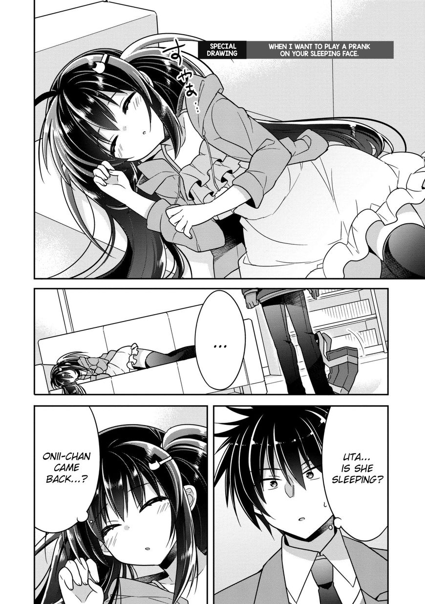Siscon Ani to Brocon Imouto ga Shoujiki ni Nattara Chapter 10.2 page 1 - Chapter 10.2: When I Want to Play a Prank on Your Sleeping Face