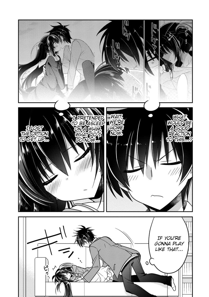 Siscon Ani to Brocon Imouto ga Shoujiki ni Nattara Chapter 10.2 page 2 - Chapter 10.2: When I Want to Play a Prank on Your Sleeping Face