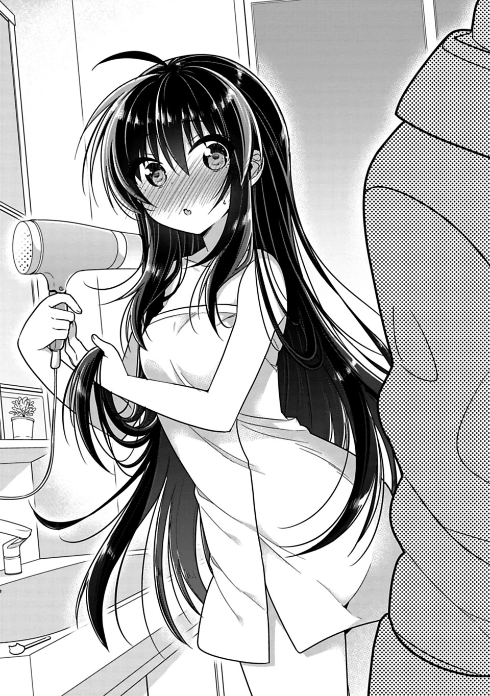 Siscon Ani to Brocon Imouto ga Shoujiki ni Nattara Chapter 10 page 4 - Chapter 10: When You Can't Return to Your Childhood