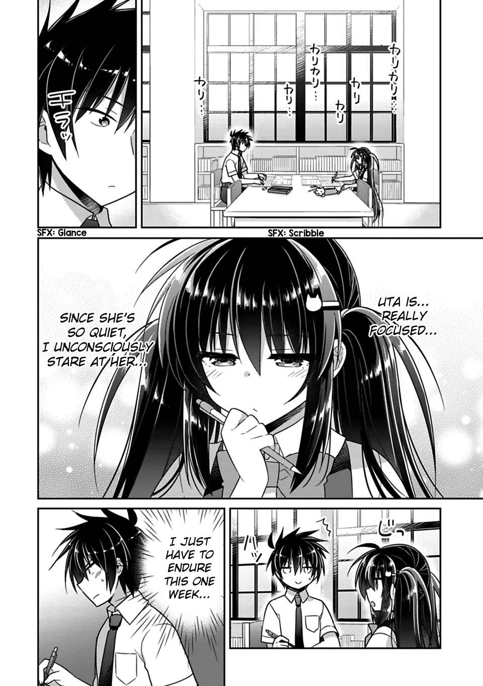 Siscon Ani to Brocon Imouto ga Shoujiki ni Nattara Chapter 11 page 4 - Chapter 11: When You Need To Have Self-control