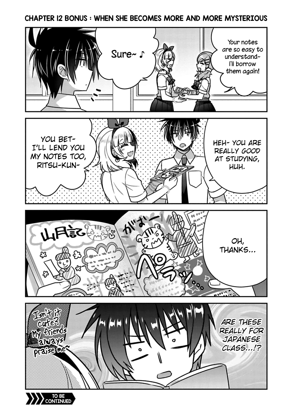 Siscon Ani to Brocon Imouto ga Shoujiki ni Nattara Chapter 12.1 page 1 - Chapter 12.1: Omake