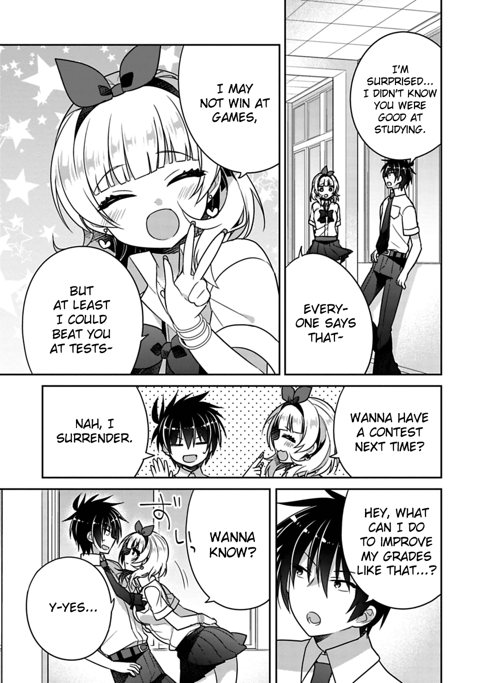 Siscon Ani to Brocon Imouto ga Shoujiki ni Nattara Chapter 12 page 3 - Chapter 12: When You Become Curious About Her Secret