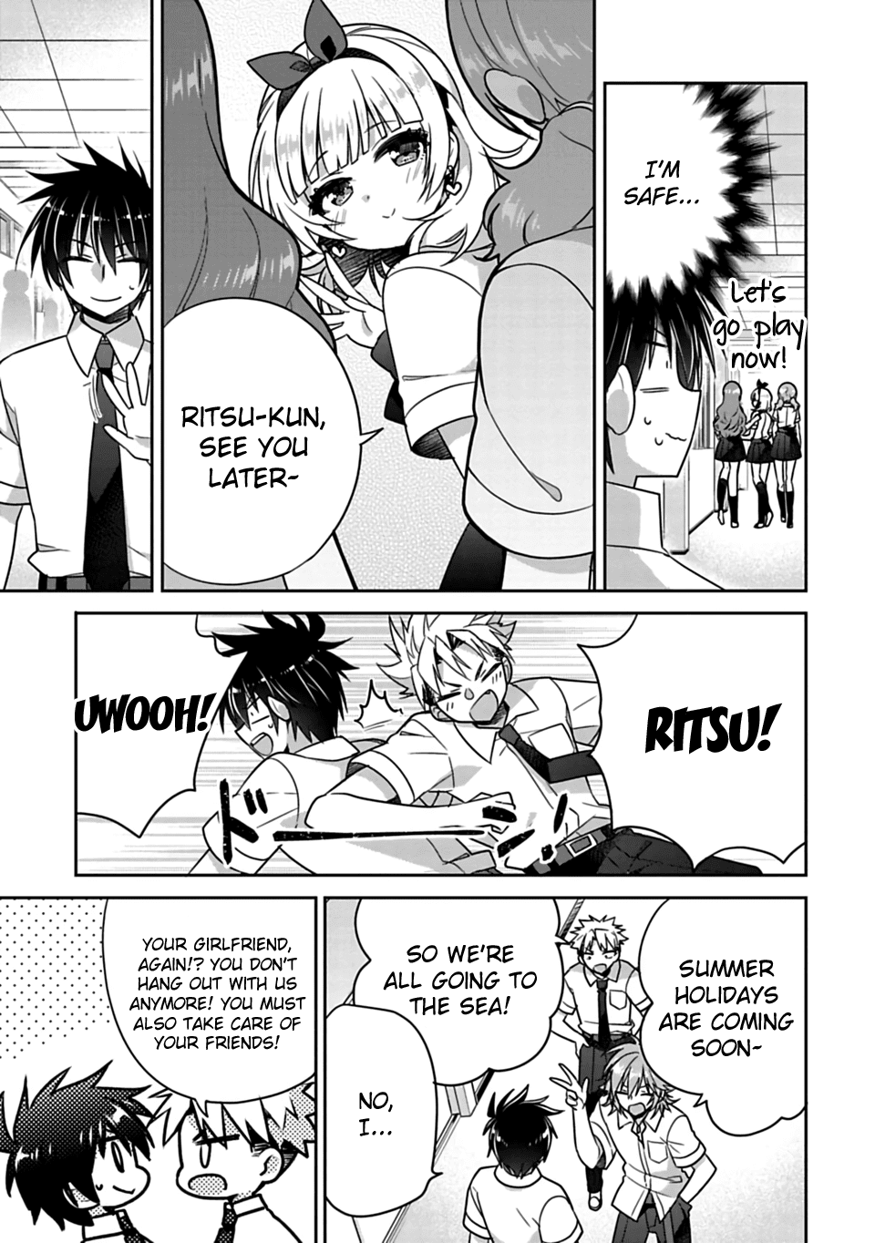 Siscon Ani to Brocon Imouto ga Shoujiki ni Nattara Chapter 12 page 7 - Chapter 12: When You Become Curious About Her Secret