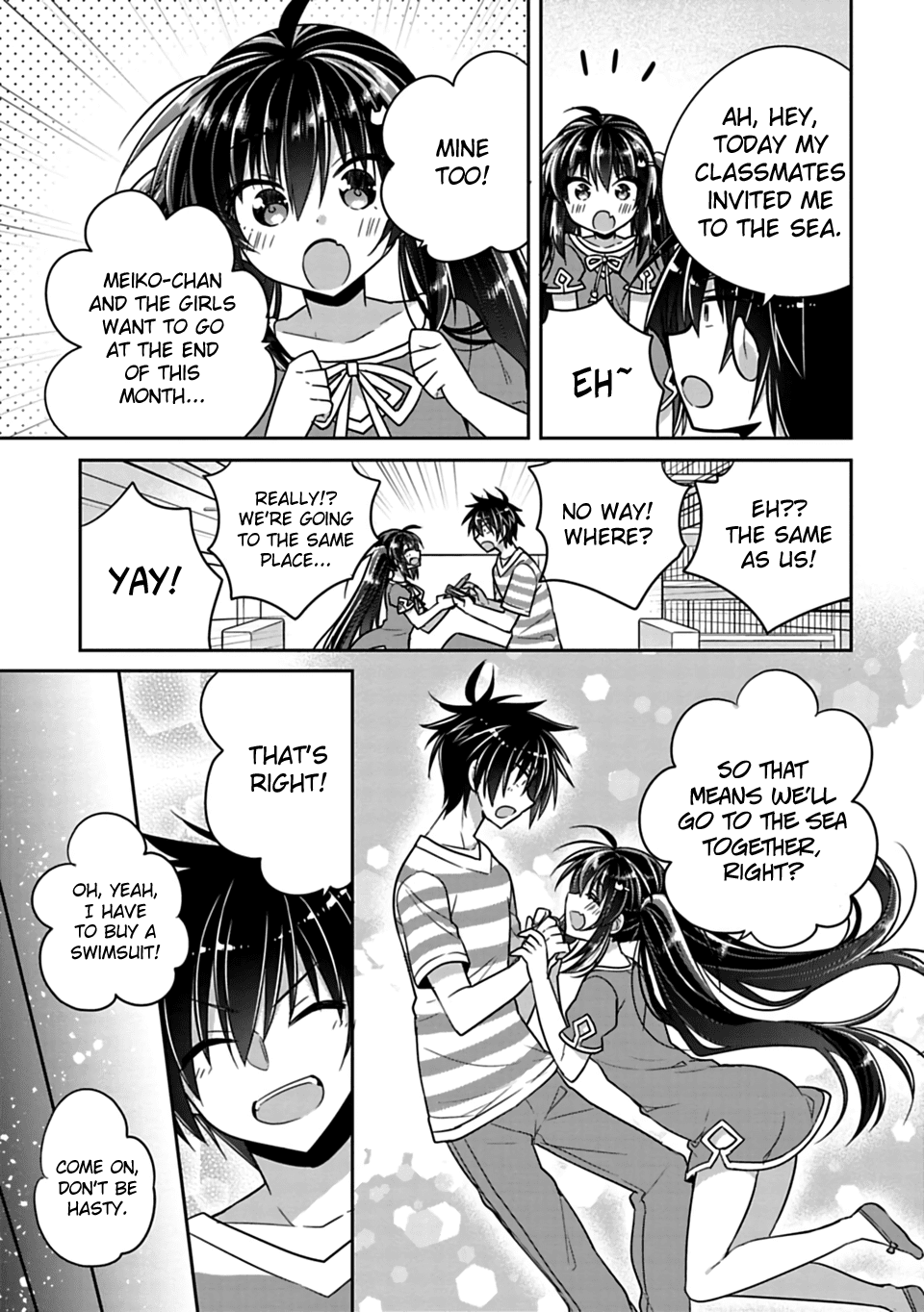 Siscon Ani to Brocon Imouto ga Shoujiki ni Nattara Chapter 12 page 9 - Chapter 12: When You Become Curious About Her Secret