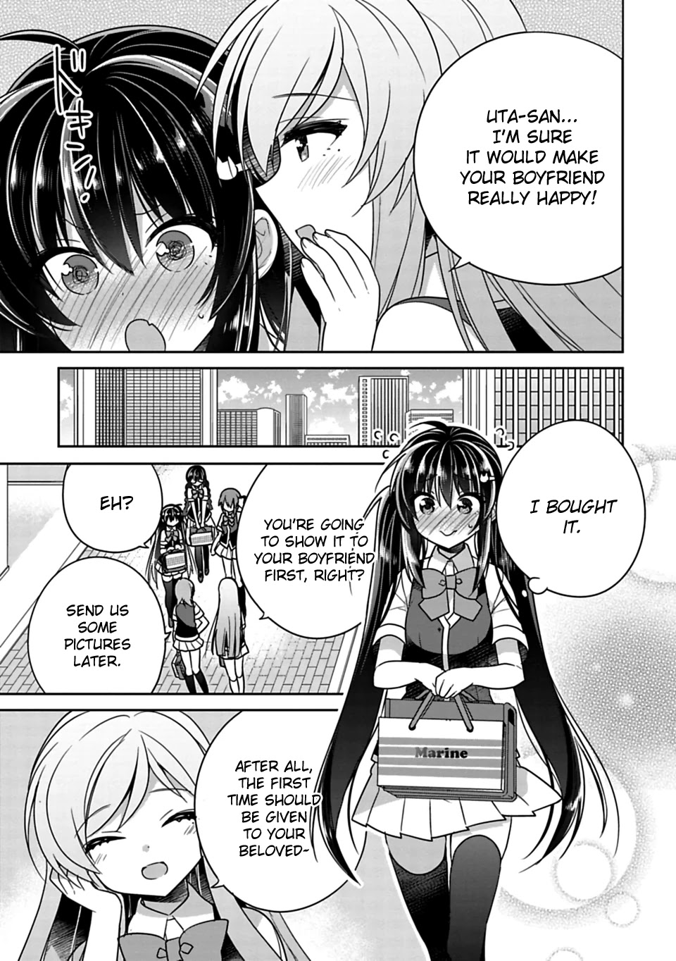 Siscon Ani to Brocon Imouto ga Shoujiki ni Nattara Chapter 13 page 5 - Chapter 13: When my Sister uses a Swimsuit